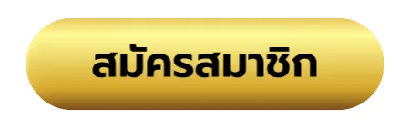 uba168